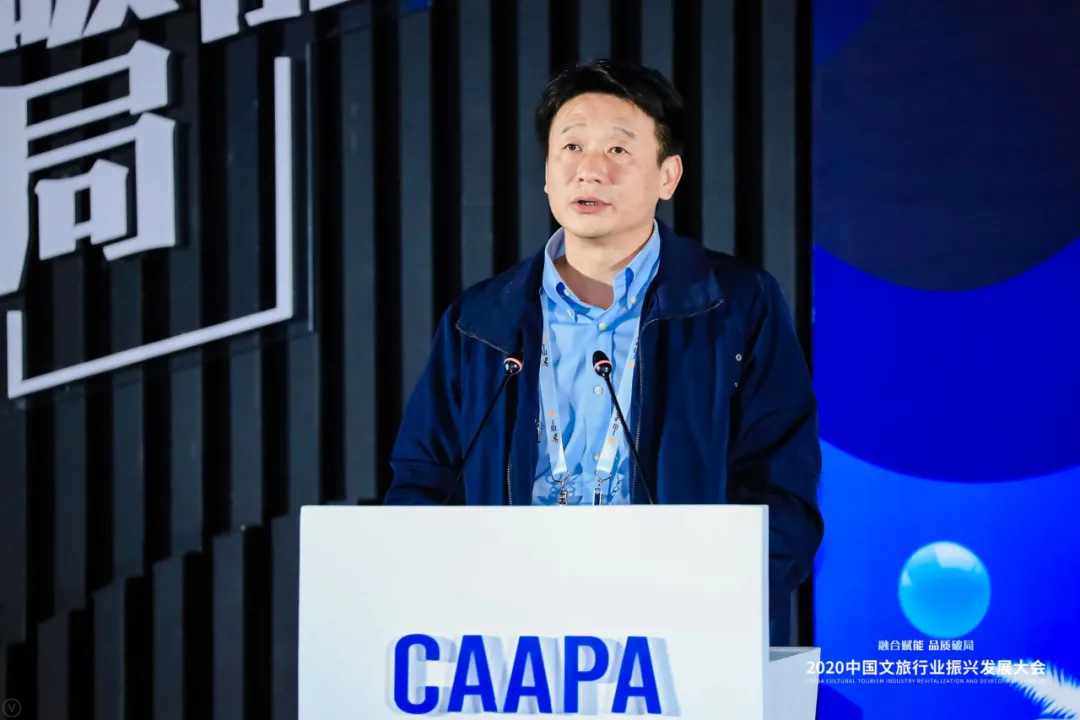 《大型游樂設施售后服務評價指標體系》正式發(fā)布(圖2)