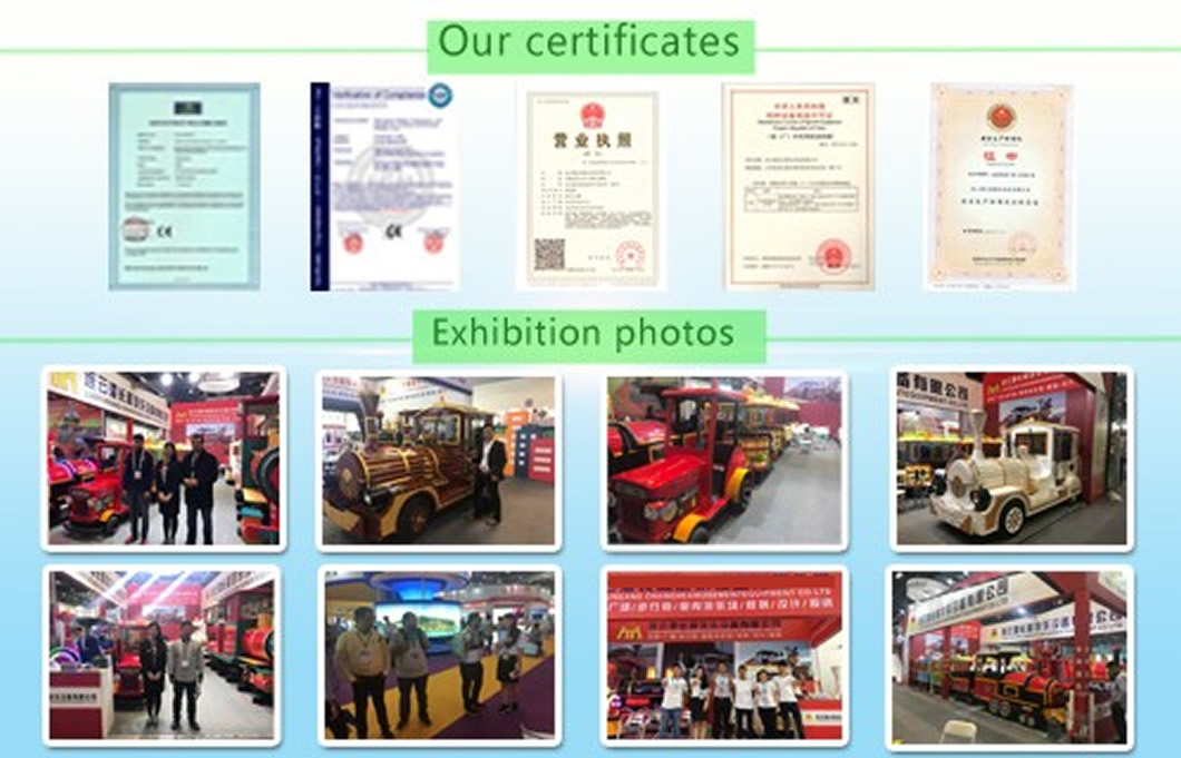 無(wú)軌電動(dòng)小火車 KL6073(圖11) 3.jpg