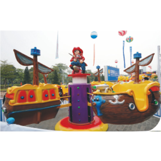 海盜船(8坐)  JS3059 